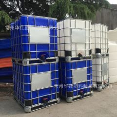 Epichlorohydrin