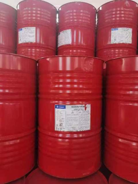 Methylene diphenyl diisocyanate/MDI