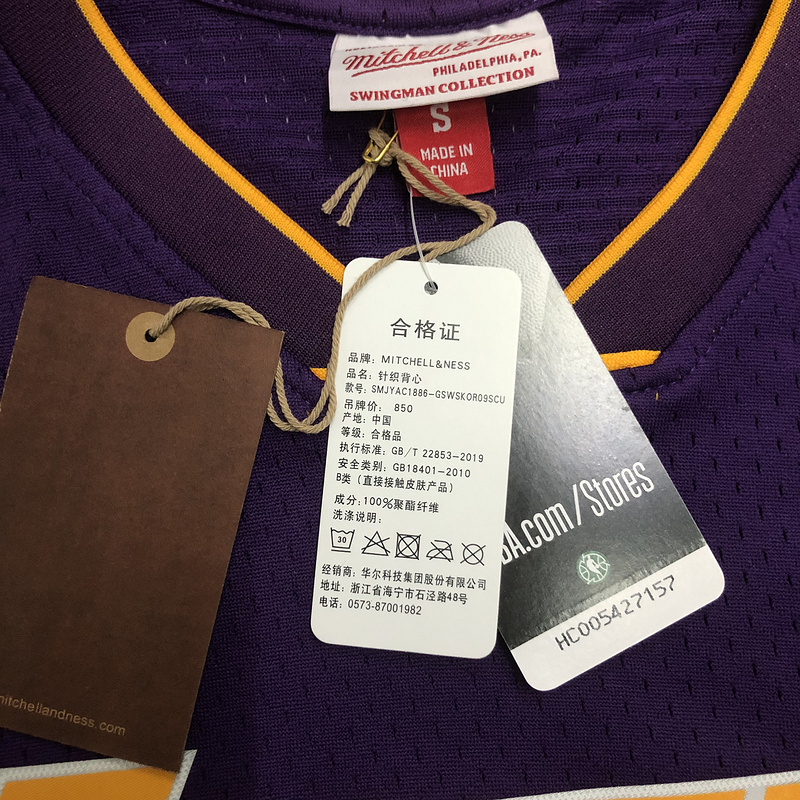 2008-09 NBA Lakers 24 BRYANT Basketball Jersey