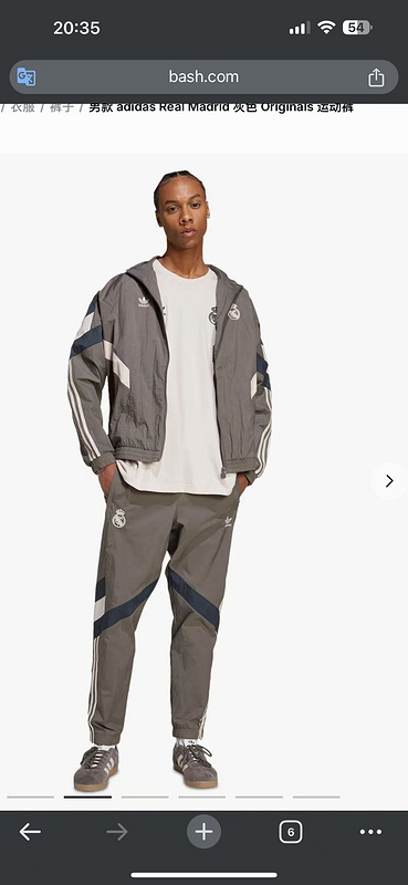 2024 Real Madrid Trefoil Windbreaker Spring and Autumn Set Retro