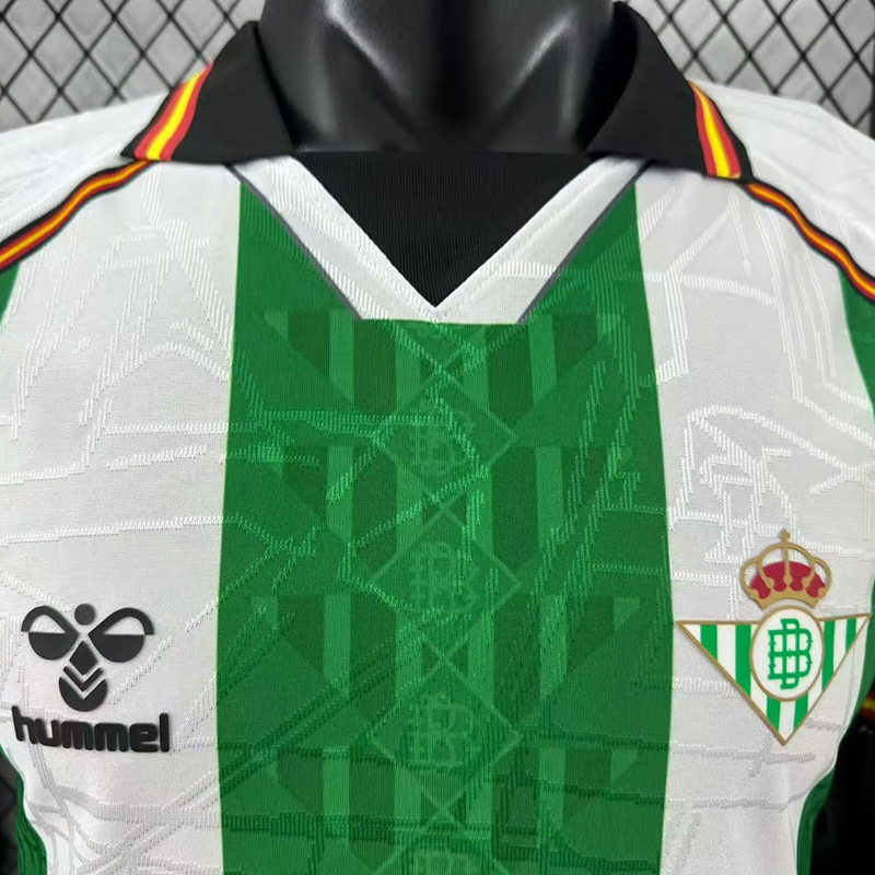 Player 2025-26 Real Betis Home Football jersey