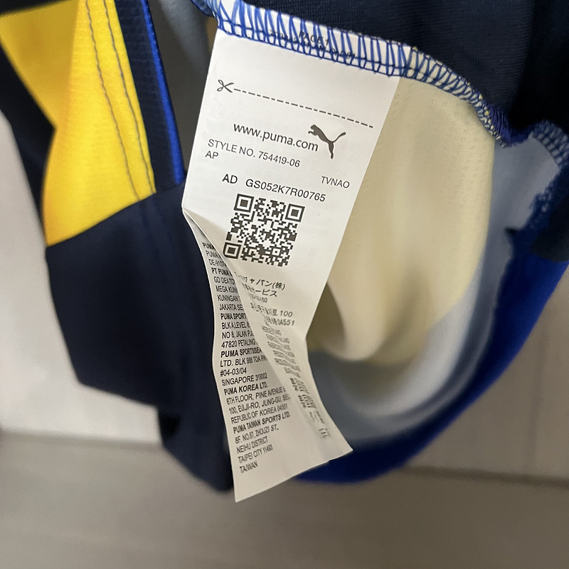 2024-25 Parma Calcio Away Football jersey