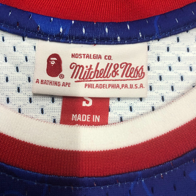1993 NBA Brooklyn Nets (BAPE 93) Basketball Jersey