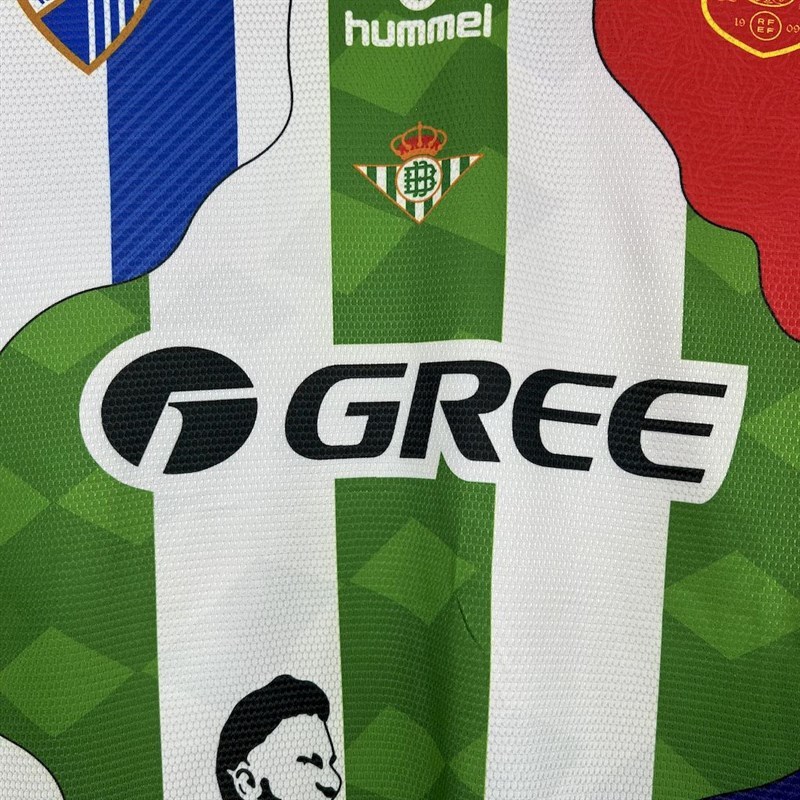 2025-26 Real Betis special edition jersey Football jersey