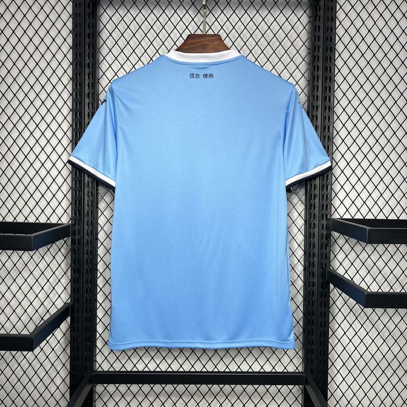 2024-25 Lazio Home Football jersey