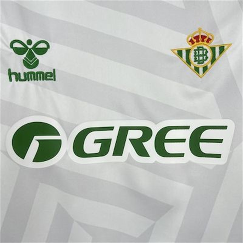 2025-26 Real Betis white goalkeeper Football jersey
