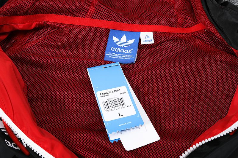 Player Flamengo Windbreaker