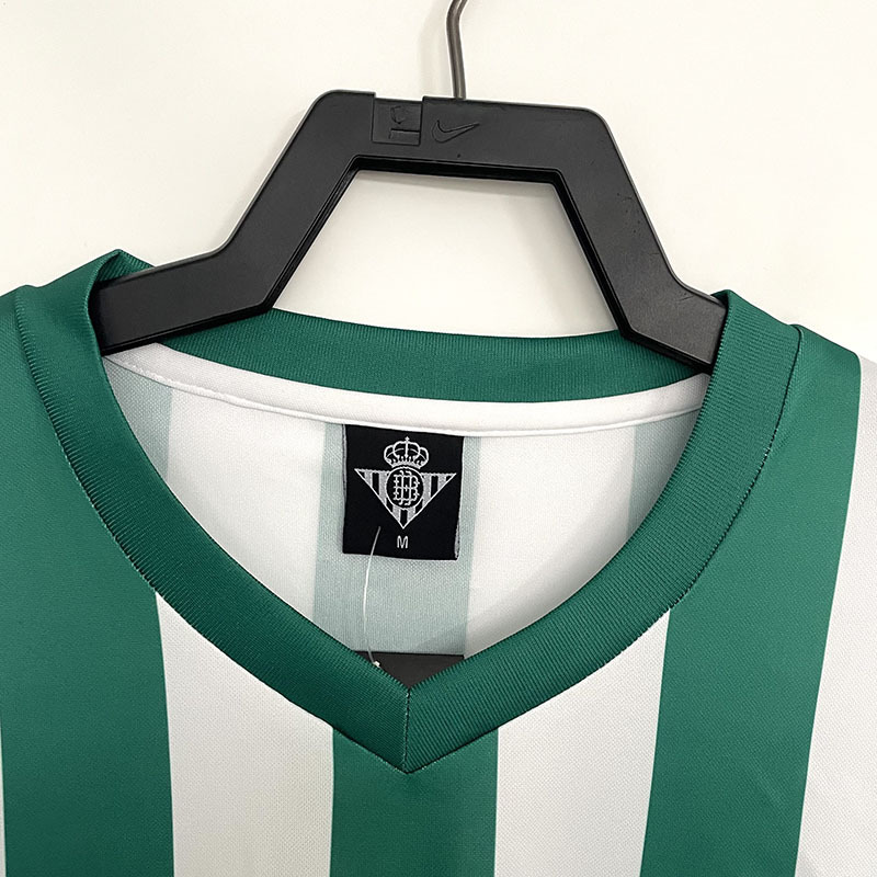 Retro 1976-77 Real Betis home football jersey retro