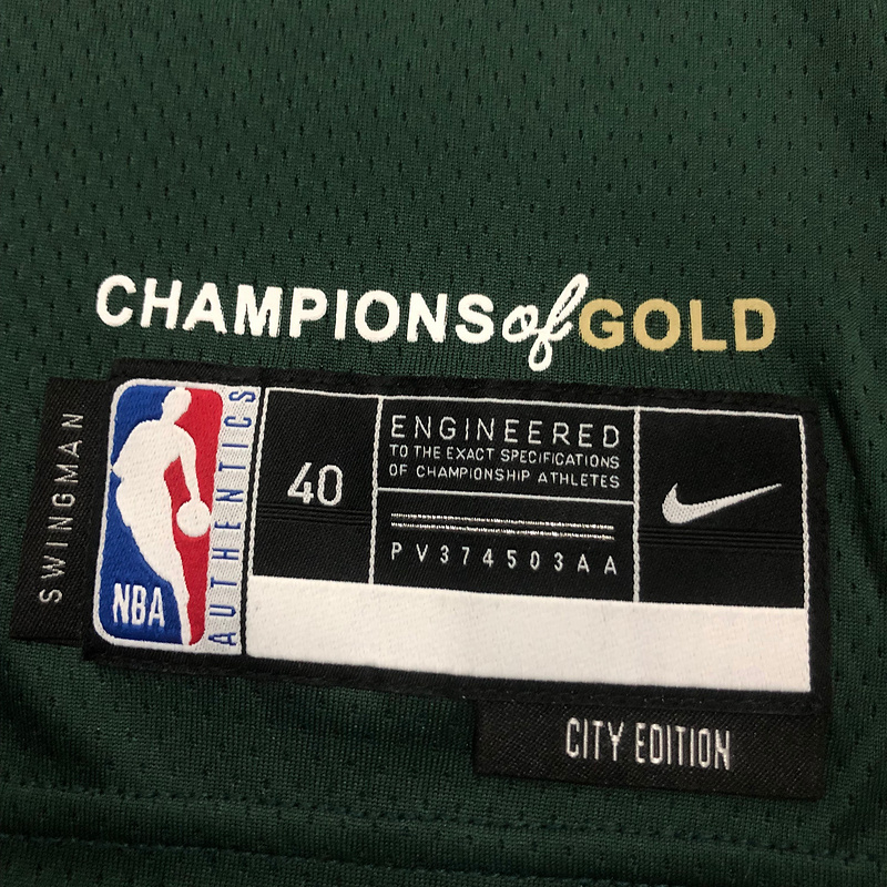 2023 NBA Boston Celtics (7 BROWN) Basketball Jersey