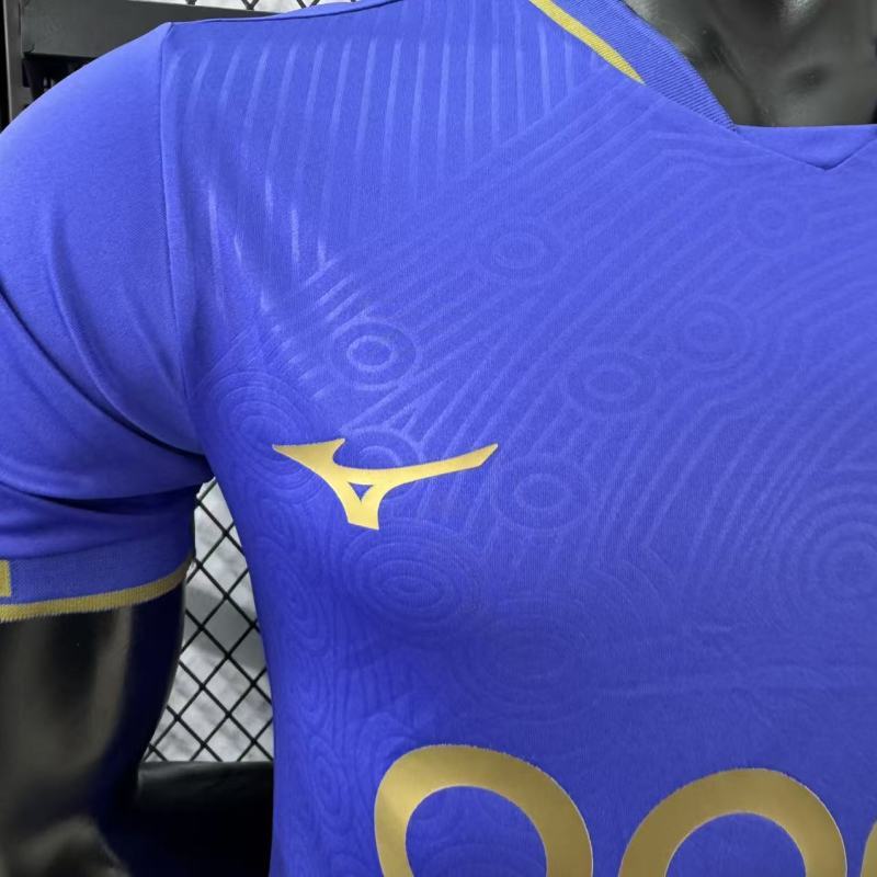 Player 2025-26 Monaco Away Football Jersey