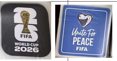 New  World Cup Patch 2