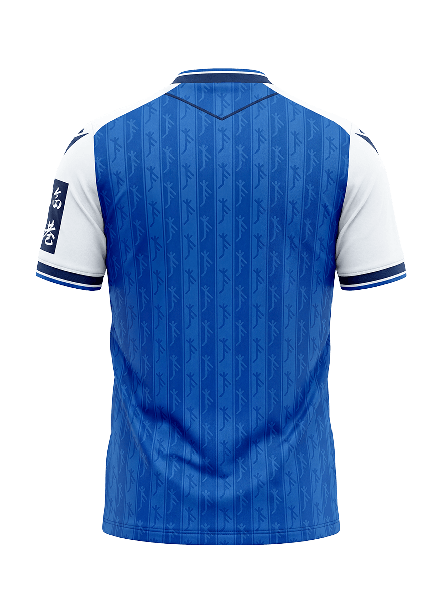 TSG-Heimtrikot 26_27 _ alle Produkte