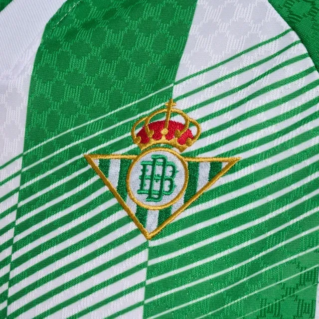 Real Betis Balompié. Real Betis Home Shirt 26_27