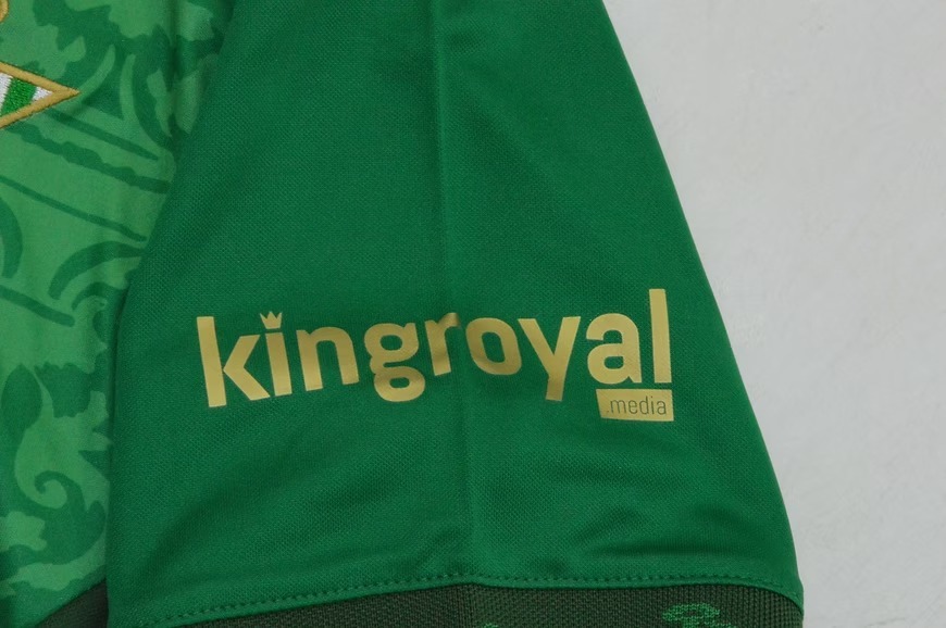 Real Betis 26/27 Home Football Jersey