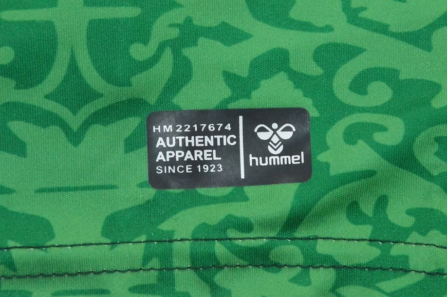 Real Betis 26/27 Home Football Jersey