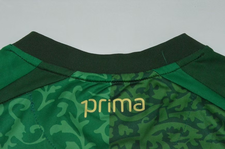 Real Betis 26/27 Home Football Jersey