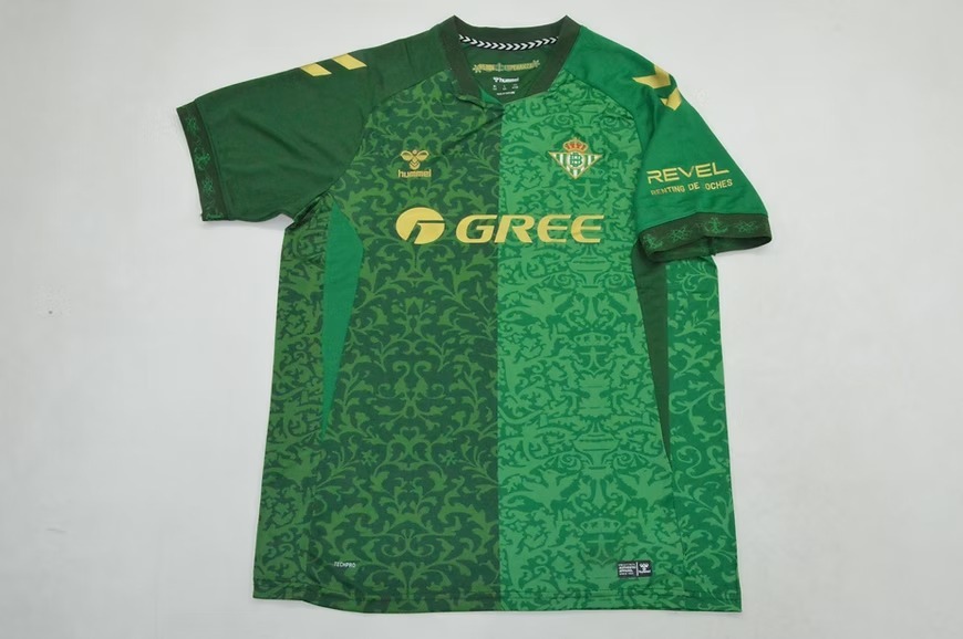 Real Betis 26/27 Home Football Jersey