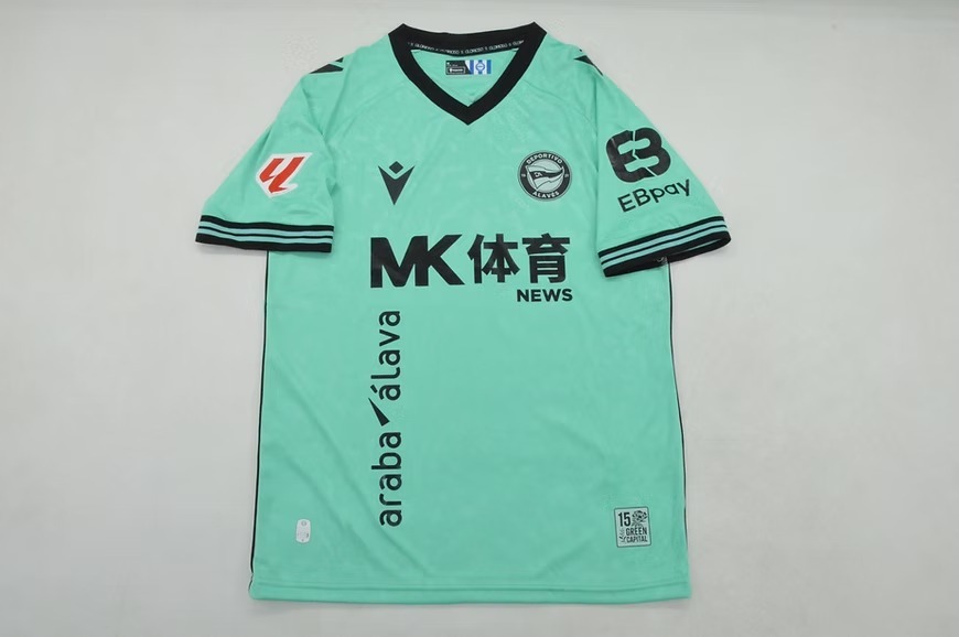 Deportivo Alavés 26/27 Third Football Jersey