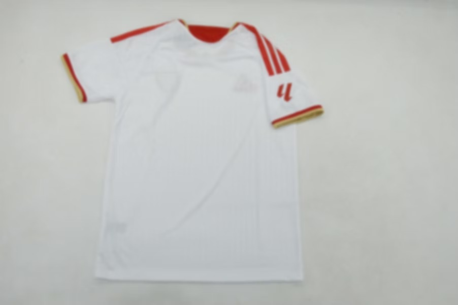 Sevilla 26/27 Home Football Jersey