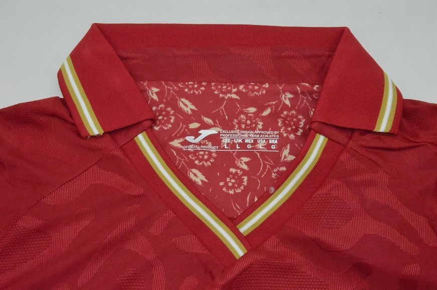 Real Murcia 26/27 Home Football Jersey