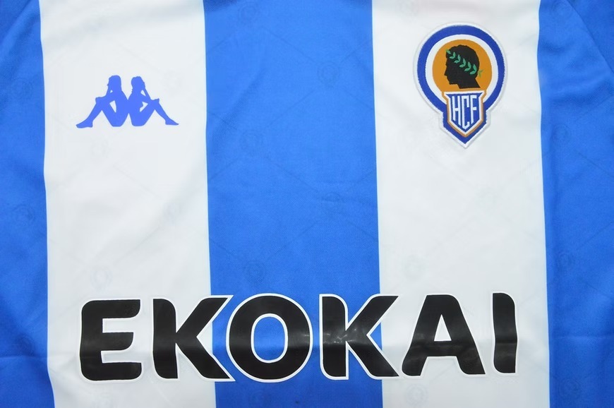 Hércules CF 26/27 Home Football Jersey