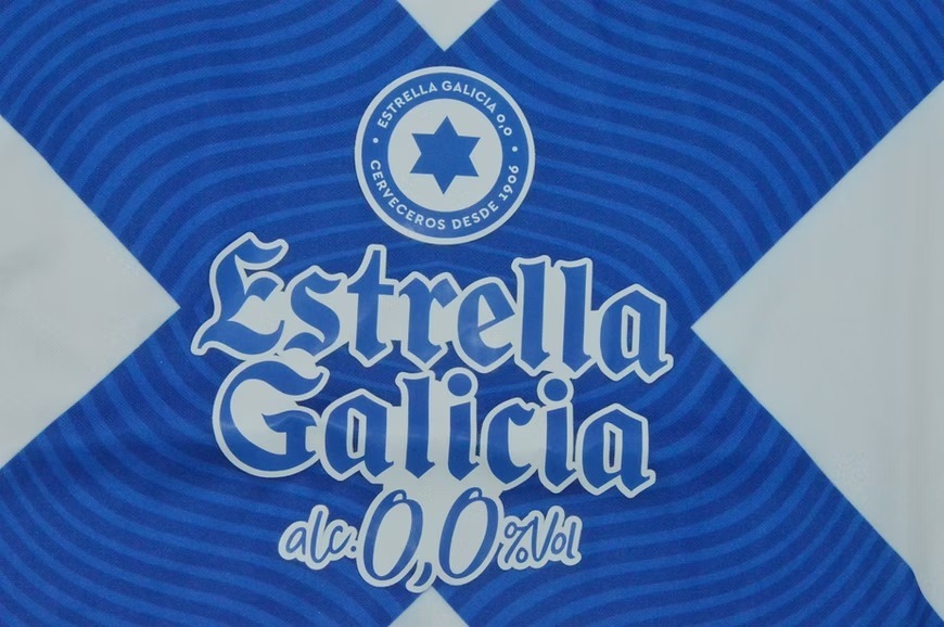 Deportivo La Coruña 26/27 Away Football Jersey