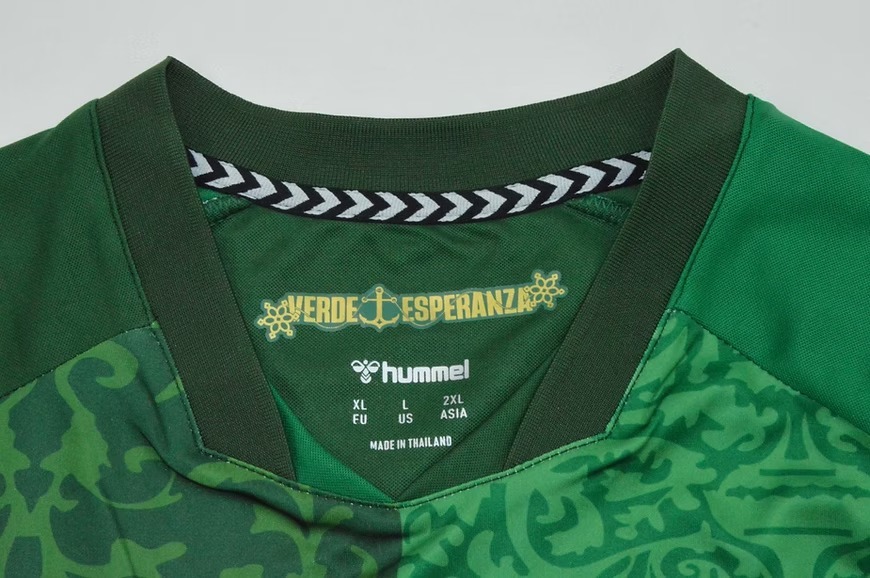 Real Betis 26/27 Home Football Jersey