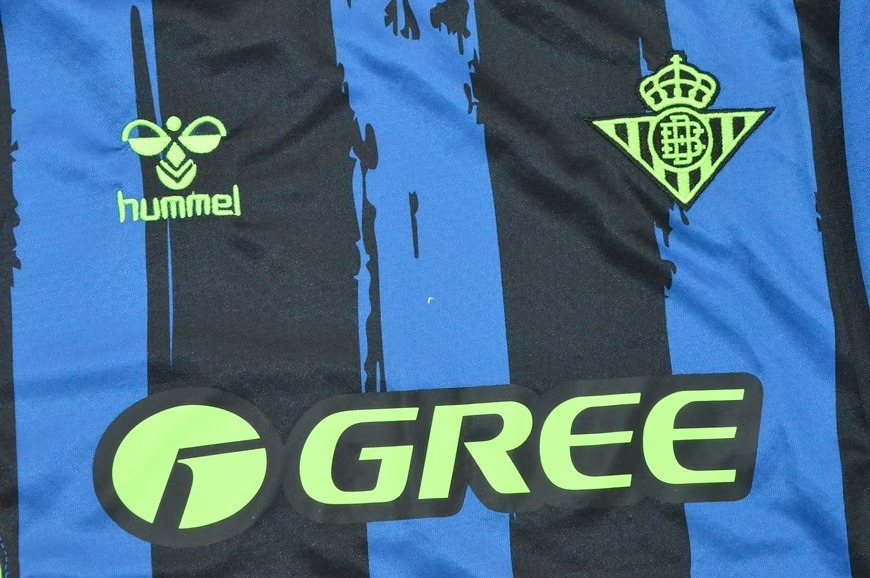 Real Betis 26/27 Third Football Jersey