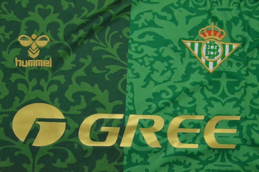 Real Betis 26/27 Home Football Jersey