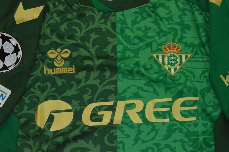 Real Betis 26/27 Home Football Jersey