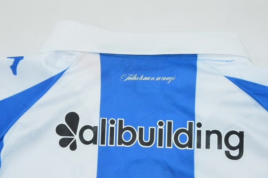 Hércules CF 26/27 Home Football Jersey