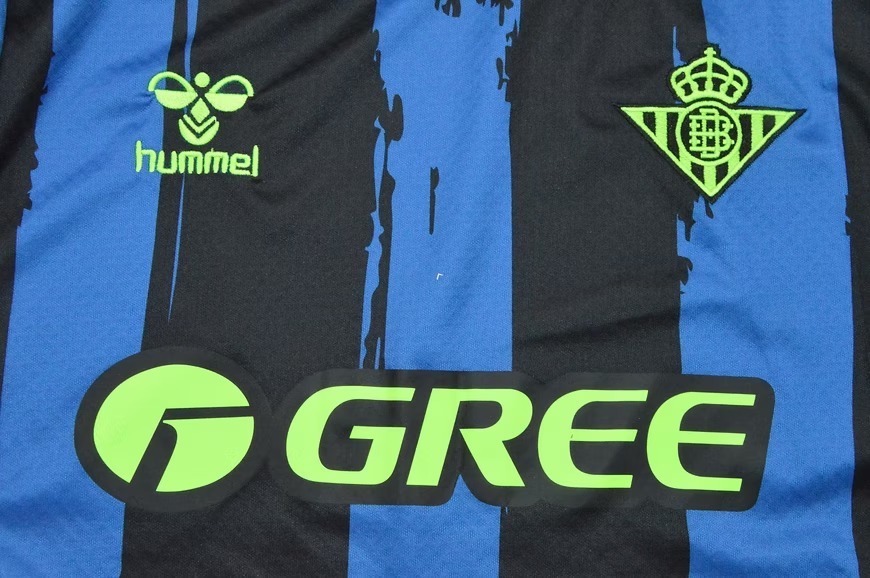 Real Betis 26/27 Third Football Jersey
