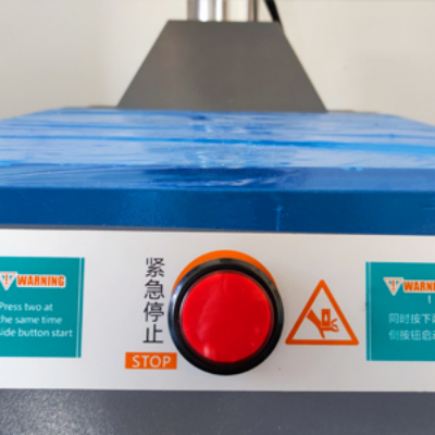 Emergency Button