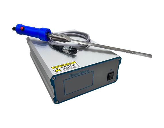 Handheld Ultrasonic Food Cutter,Mcsonic,Handheld Ultrasonic Food Cutter