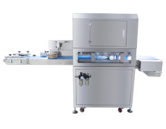 Automatic Ultrasonic Sandwich Cutter With Conveyor,Mcsonic,Automatic Ultrasonic Sandwich Cutter With Conveyor