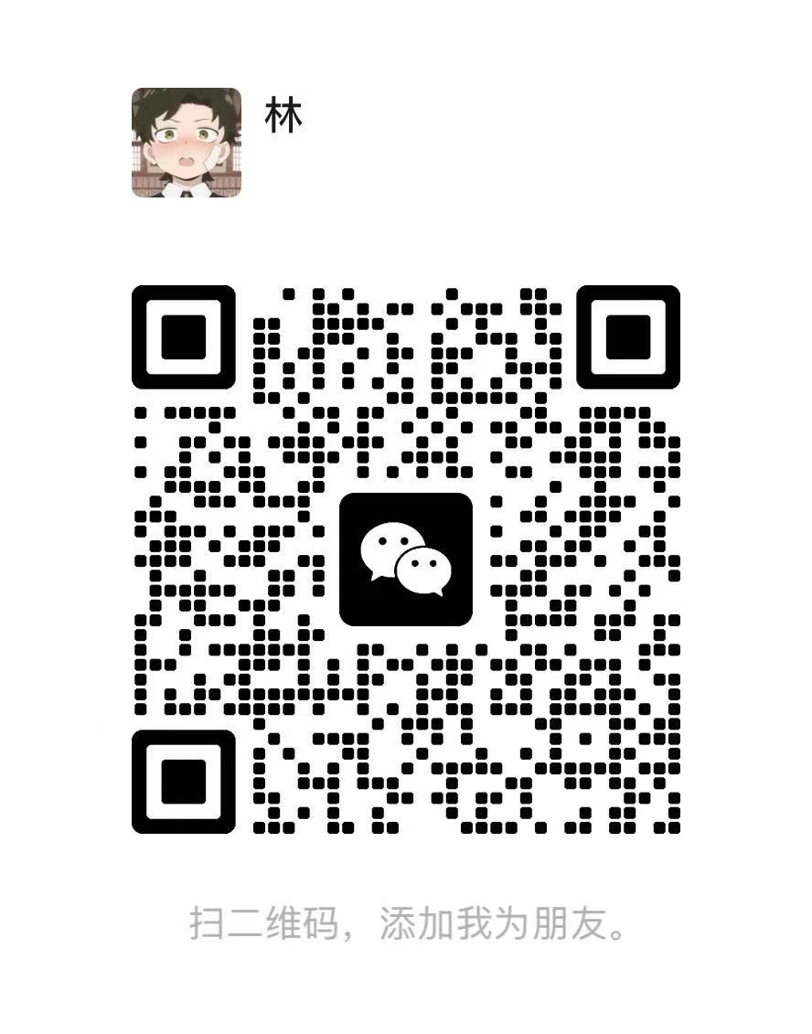 小环