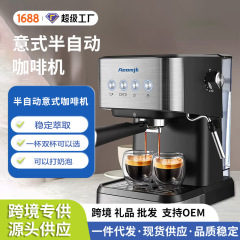 Aeomjk Semi-Automatic Espresso Machine with Milk Frother (US/EU)