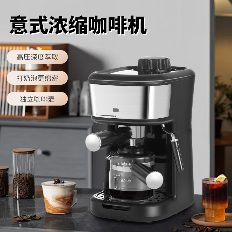 Classic Semi-Automatic Espresso Coffee Machine CME-4209,MY SHOP,Semi-Automatic Espresso Coffee Machine CME-4209 with CN/EU/US Plug