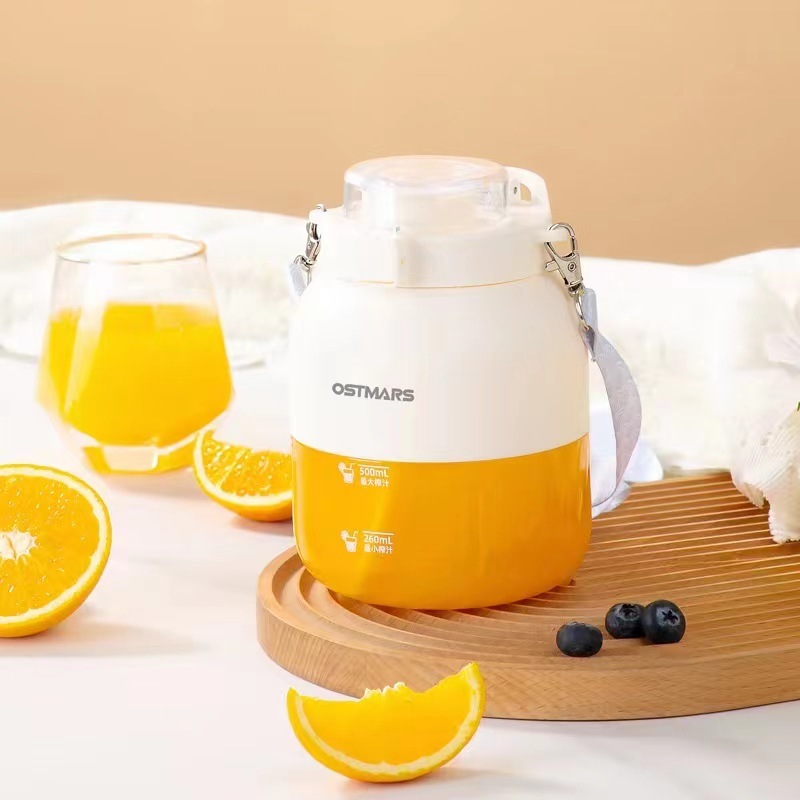 OSTMARS Portable Mini Juicer Cup Household Travel Blender,MY SHOP,OSTMARS Portable Mini Juicer Cup for Home and Travel