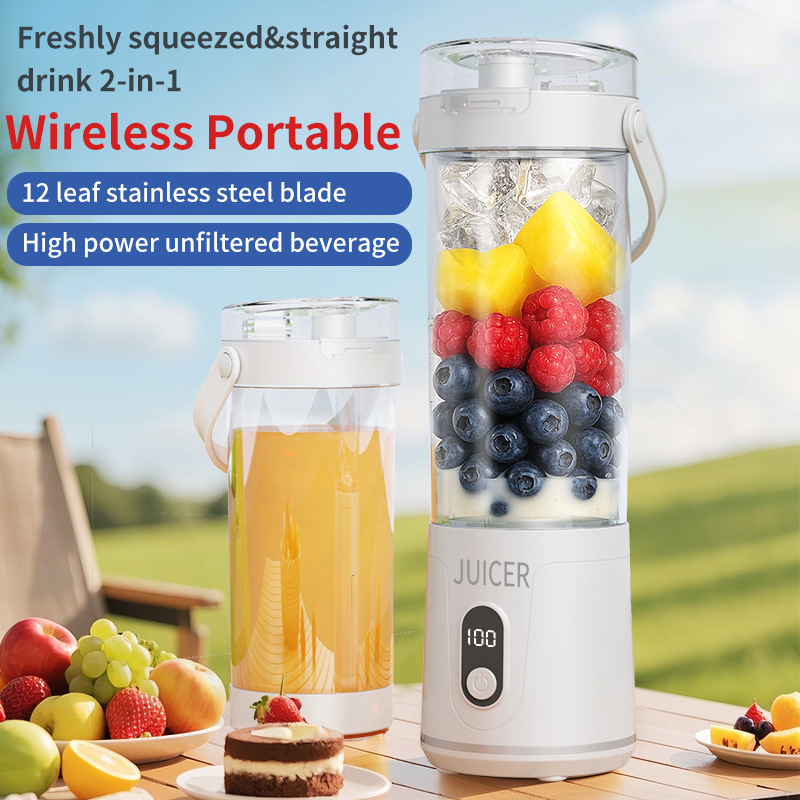 Wireless Portable Mini Electric Juicer 12-Blade Multifunction Blender,MY SHOP,Wireless Portable Mini Electric Juicer 12-Blade Blender