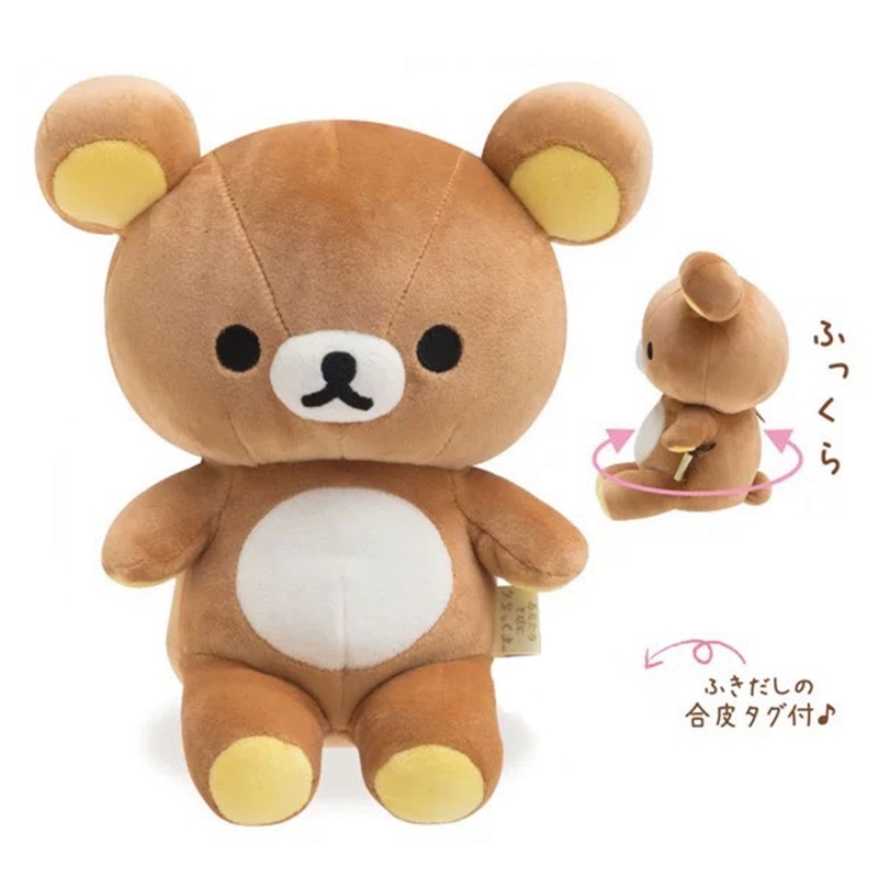 Plush stuffed animals,HugSense ,Plush stuffed animals