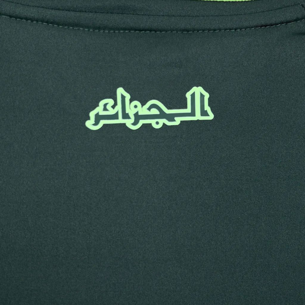 2024-2025 Algeria Away Football jersey Fan edition 1:1  China Quality