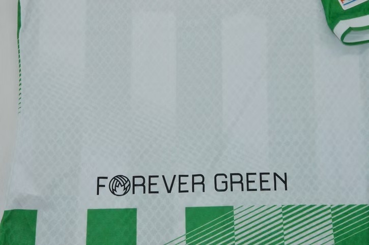 REAL BETIS 2026/2027