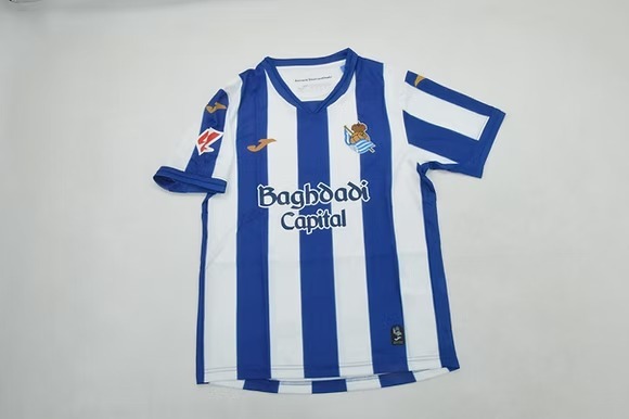 REAL SOCIEDAD SAD 2026_2027 _ JERSEY PREMIUM