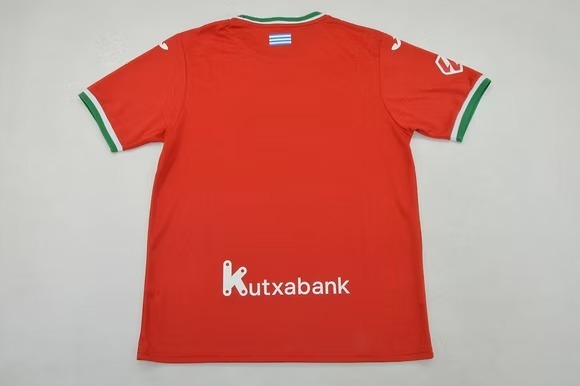 REAL SOCIEDAD SAD 2026_2027 _ JERSEY PREMIUM