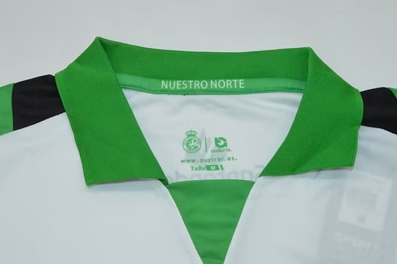 REAL RACING CLUB SANTANDER 2026_2027 _ JERSEY PREMIUM
