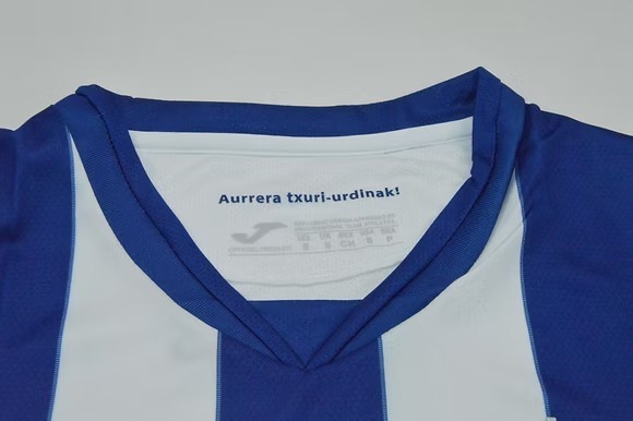 REAL SOCIEDAD SAD 2026_2027 _ JERSEY PREMIUM