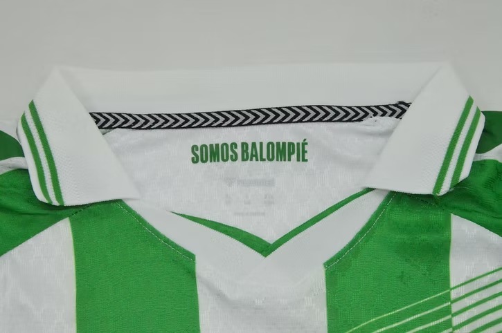 REAL BETIS 2026_2027 (PLAYER VERSION) _ JERSEY PREMIUM