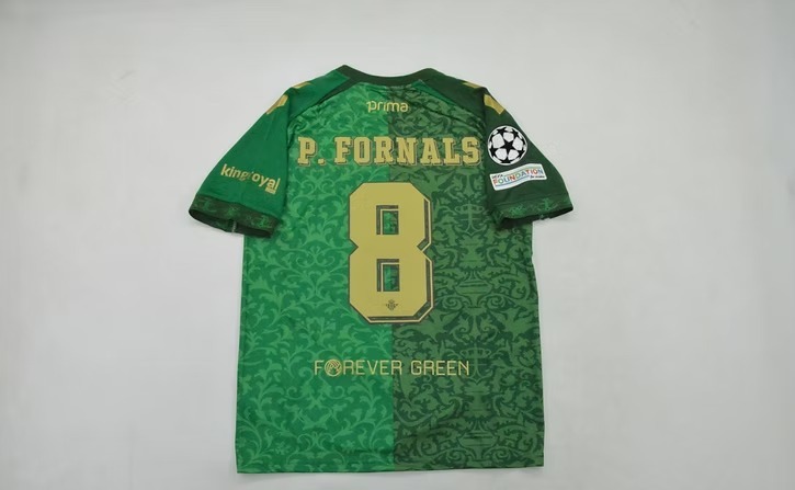 REAL BETIS 2026/2027