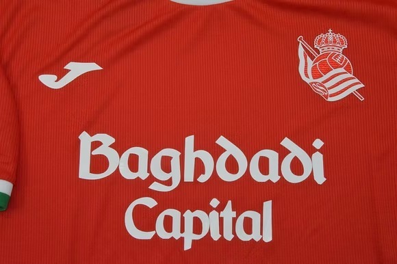 REAL SOCIEDAD SAD 2026_2027 _ JERSEY PREMIUM